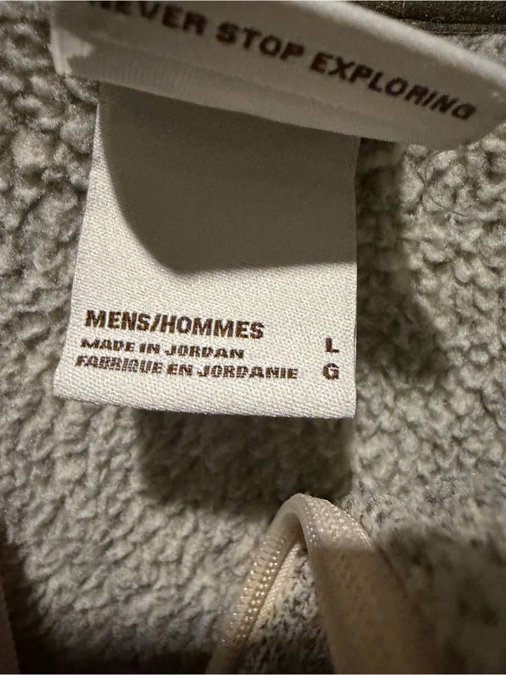 The North Face questions leave
